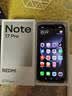 小米（MI）REDMI Note 17 Pro 8+256 黑 9000mAh大电池 抗摔防水 AI反诈 国家补贴 红米note15pro新款 5g手机 实拍图