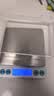 京东京造电子秤 厨房秤克重称食物秤烘焙高精度家用0.1g/3kg 配2节7号电池 实拍图