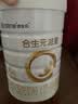 合生元（BIOSTIME）派星 幼儿配方奶粉3段新版(12-36个月)800g1罐 6重HMO+DHA 实拍图
