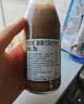 阿尔乐可酷优cocio丹麦进口醇黑巧克力牛奶270ml*8瓶 可可风味 中秋礼盒 实拍图