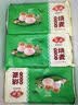 安井【89任选10件】包子烧麦馒头学生早餐半成品加热即食广式茶点速食 240g奶香馒头*1袋 实拍图