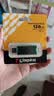 金士顿（Kingston）128GB Type-C USB3.2 双接口U盘 DTDEG2 大容量办公车载优盘 适用于安卓苹果手机电脑 实拍图