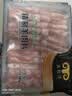 民维大牧汗内蒙精制原切羊肉片540g 火锅食材烧烤涮肉羊肉卷  羊肉生鲜 实拍图