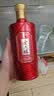 金六福陈藏 兼香型白酒 50.8度 500ml 单瓶装 中秋节日礼品酒 实拍图