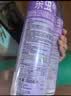 雷达（Raid）杀虫剂喷雾550ml*2瓶无香型家用室内杀虫气雾剂 蟑螂药 灭蟑螂 实拍图