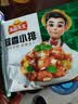 冻品先生 安井 蒜香小排 350g 1包 腌制猪肉猪肋骨方便菜 半成品快手菜 实拍图
