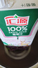 汇源100%葡萄汁1Lx5盒礼盒送礼宴请餐桌果汁饮料大容量果蔬汁聚餐畅享 实拍图