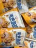 渔大叔 蛋黄鱼皮酥440g高蛋白海鲜零食香酥解馋小零食即食鱼酥休闲零食 实拍图