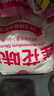 莲花味精2000g 【0添加 纯粮酿造99%高纯度】 家用大包装 餐饮批发 实拍图