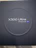 vivo X300 Ultra 12GB+256GB 胶片绿 蔡司大师镜头群 全焦段4K 120fps 10bit Log 拍照 AI手机 实拍图