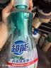 超能 内衣洗衣液 480g 长效抑菌18小时 内衣内裤洗 男女通用 实拍图