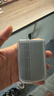 蕉下户外驱蚊空间驱蚊器驱蚊霜防蚊神器0接触温和驱蚊MR001 实拍图