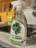 滴露（Dettol）除菌喷雾500ml冰箱清洁剂除味剂冰箱清洗除菌除臭除异味李斯特菌 实拍图