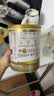可瑞康（karicare）金装婴儿配方牛奶粉3段(1岁+)900g 双益生元A2蛋白  新西兰进口 实拍图