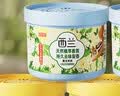 西兰空气清新剂柠檬3盒+茉莉3盒+桂花3盒固体香薰厕所卫生间除臭香氛 实拍图