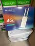普联（TP-LINK）室外防水4g插卡无线路由器户外4G上网热点全网通插sim移动转网线WiFi发射器  TL-TR903 实拍图