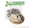 七鲜24小时富硒头茬平菇 300g 实拍图