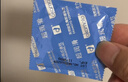 冈本（OKAMOTO）避孕套 skin尽享量贩装60片 男女用安全套套成人情趣计生用品 实拍图