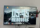 TCL雷鸟电视 65雀5 65英寸 高阶VA屏 144Hz高刷 低蓝光护眼 32G大内存  平板电视机65F56A 实拍图