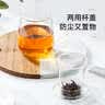 物生物（RELEA）玻璃杯男女士茶水分离杯耐高温办公泡茶杯带把高硼硅水杯花茶杯子 实拍图