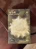babycare山茶花高腰一次性内裤女士孕妇产后大码月子 XXXL码4条 实拍图