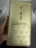 张一元金罐特种茉莉花茶叶毛尖浓香型2026新茶冷泡春茶200g中秋礼盒礼品 实拍图