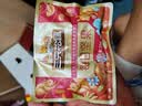 三只松鼠每日坚果750g30袋独立包装腰果开心果干坚果礼盒礼包中秋团购送礼 实拍图