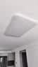 ARROW箭牌 全屋吸顶灯具套餐四室一厅客厅卧室灯组合LED大灯包安装 实拍图
