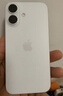 Apple/苹果 iPhone 16（A3288）128GB 白色 支持移动联通电信5G 双卡双待手机 实拍图