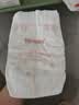 好奇（Huggies）好奇铂金装小桃裤纸尿裤M144片(6-11kg)中号尿不湿【夏季散热王】 实拍图
