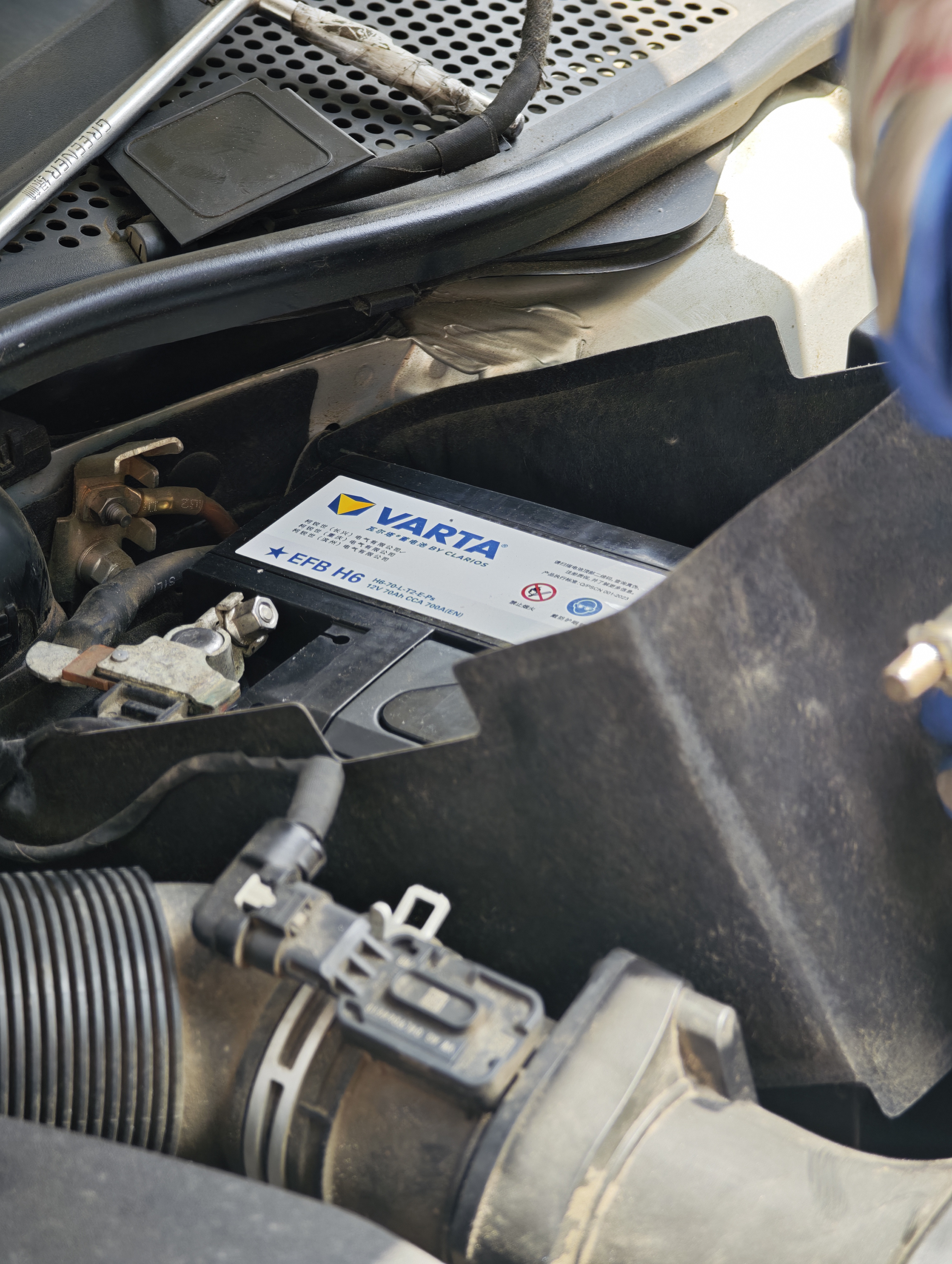 瓦尔塔（VARTA）京东自营养车汽车电瓶蓄电池启停EFB H6 70Ah以旧换新上门安装 实拍图