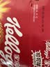 家乐氏（Kellogg）进口可可球330g儿童早餐速食零食营养早餐代餐巧克力味麦片开学季 实拍图