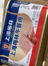 梅林午餐肉火腿罐头早餐火锅方便面搭档340g*6家庭应急储备即食品物资 实拍图
