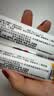 康恩贝维生素c泡腾片10片 VC果味饮品固体饮料 甜橙味 实拍图