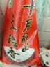 十月稻田 长粒香大米 10斤（东北大米 香米 5kg/公斤） 实拍图