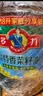 多力【保真菜籽油】低芥酸物理压榨非转基因特香菜籽油6.18L 团购送礼 实拍图