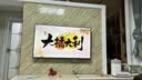 酷开创维柔光K6 26款 55英寸 180Hz高刷2+32GB智慧屏 国家补贴游戏电视 新款高清平板电视机彩电55P5H 实拍图