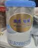 惠氏（Wyeth）铂臻较大婴儿配方奶粉2段（6-12月）780g*6罐 进口DHA 脑磷脂群 实拍图