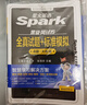 星火英语备考2026年12月四级全真题试卷含26年6月四级考试真题 四级全真试题+标准模拟（4级）历年真题复习cet4级乱序版四级词汇书 阅读理解听力写作翻译专项训练 阅读狂欢节 实拍图