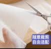 富居食品级厨房抽屉垫纸 橱柜防水防油垫餐边柜台面保护垫防尘0.6*5米 实拍图