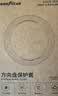 固特异（Goodyear）汽车方向盘套液态硅胶超薄防滑防尘防汗护把套四季通用型原车黑色 实拍图