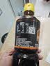 欣和六月鲜经典系列特级红烧酱油1L【特级酱油】上色调味红烧排骨炖菜 实拍图