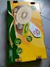 佳沛（zespri）新西兰 阳光金果18粒超大果原箱单果175-204g 猕猴桃水果礼盒 实拍图