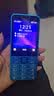 诺基亚（NOKIA）235 4G 移动联通电信全网通 2.8英寸双卡双待 直板按键手机 老人老年手机 学生手机 蓝色 实拍图