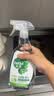 滴露（Dettol）除菌喷雾500ml冰箱清洁剂除味剂冰箱清洗除菌李斯特菌除油污清洁 实拍图