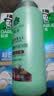蜂花 本草精华洗发水润泽滋养洗发露损伤改善毛燥干枯分叉500ml 实拍图