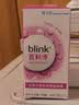 百利泠blink百利泠隐形眼镜润眼液15ml*2硬性角膜接触镜OK镜润滑液 实拍图