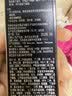 肌肤之钥（CPB）【采销直播专属】长管隔离37mL防晒礼盒生日礼物 实拍图