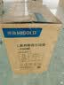 悍高（HIGOLD）厨房橱柜拉篮加厚304不锈钢底板碗篮抽屉式碗架调味篮双层碗碟篮 700柜【店铺热销TOP1】2层-L系列 实拍图