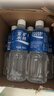 宝矿力水特电解质水功能性运动饮料500ml*15瓶 整箱装补充能量水分 实拍图